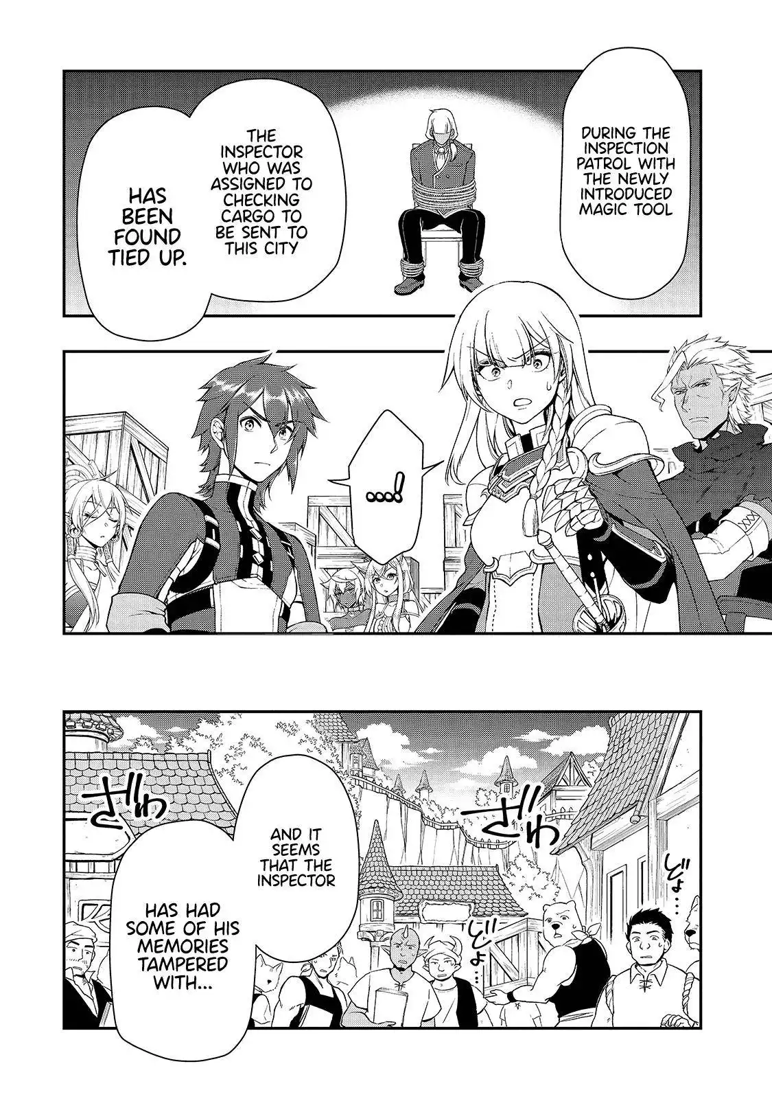 Lv2 kara Cheat datta Moto Yuusha Kouho no Mattari Isekai Life Chapter 28 19